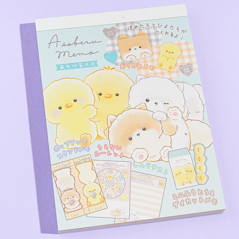 Tarochans Origami Play Memo Pad