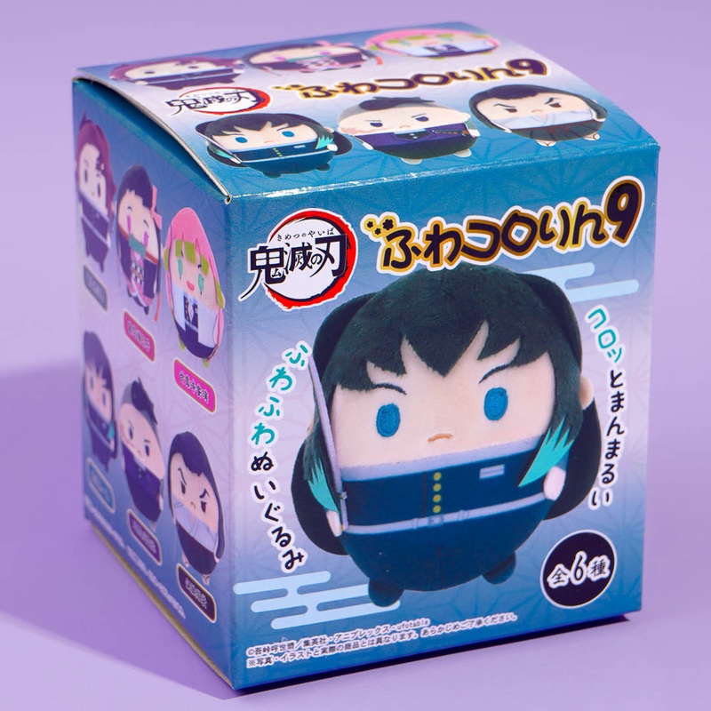 Demon Slayer Fuwakororin 9 Plush Charm