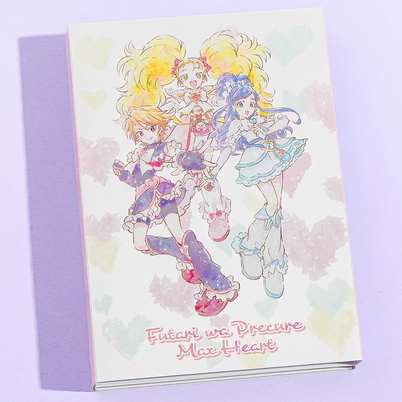 Futari wa Pretty Cure Max Heart Patapata Memo Booklet
