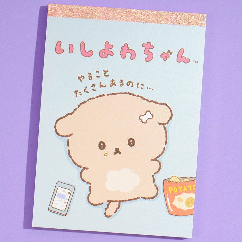 Ishiyowa-Chan Home Buddy Memo Pad