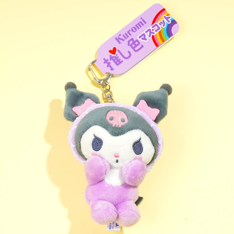 Kuromi Oshi Color Baby Plushie Charm - Purple