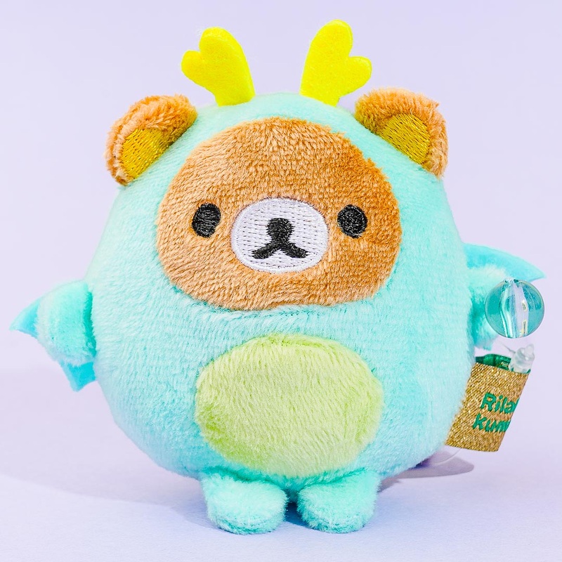 Rilakkuma New Year 2024 Plushie - Mini