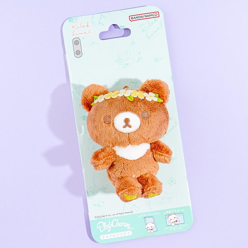 Rilakkuma Smartphone Plush Charm - Chairoikoguma