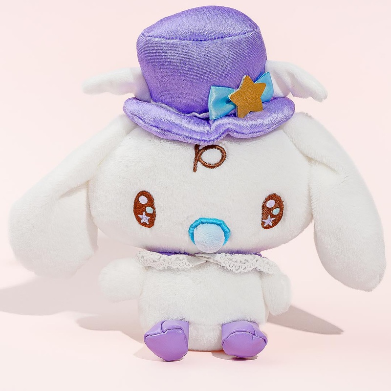 Cinnamoroll Lavender Dream Plushie - Milk / Mini