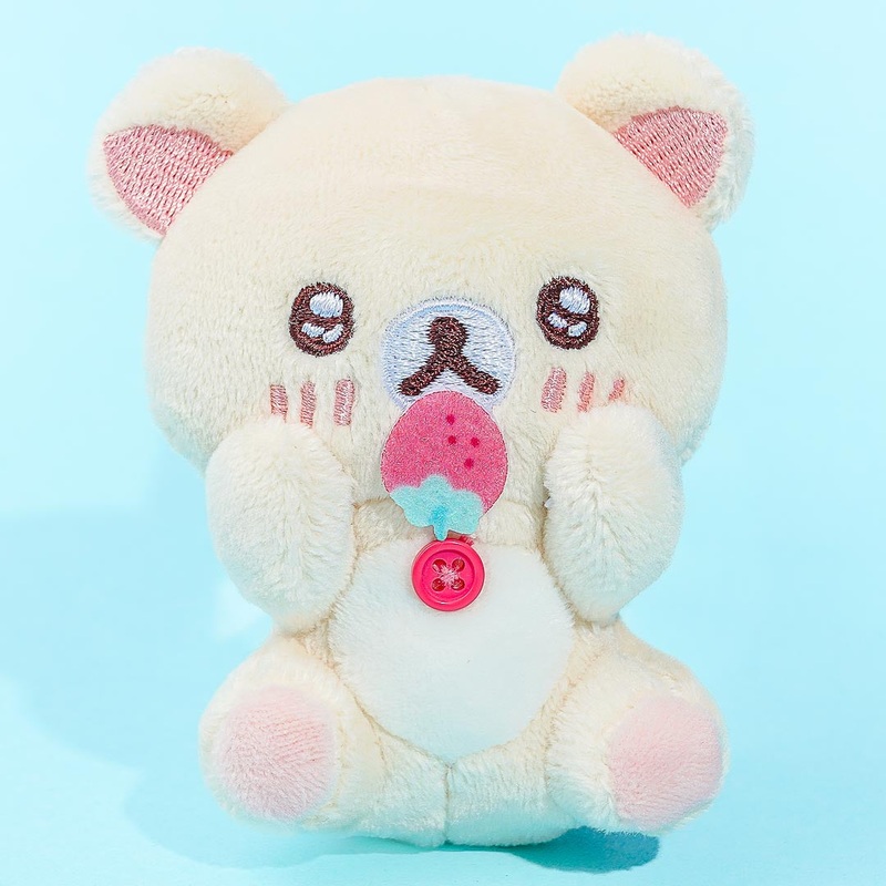 Korilakkuma Full of Strawberry Day Plushie - Sparkly Eyes / Mini