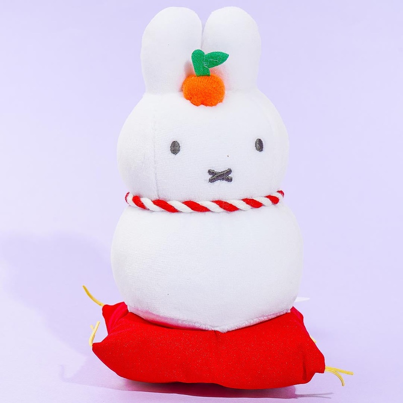Miffy Kagami Mochi Plushie - Medium