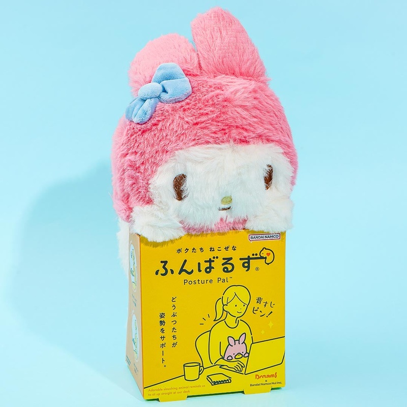 My Melody Posture Pal Plushie - Medium
