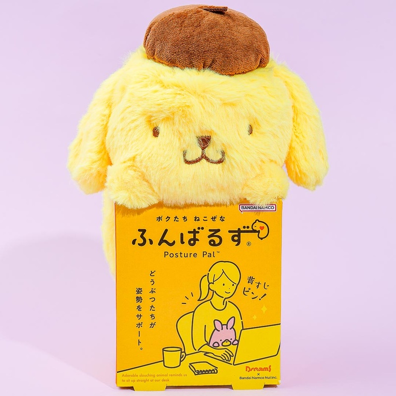 Pompompurin Posture Pal Plushie - Medium