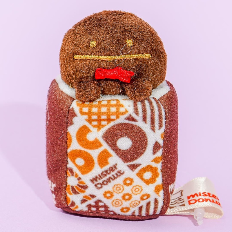 Sumikko Gurashi x Mister Donut Plushie - Mamemaster / Mini