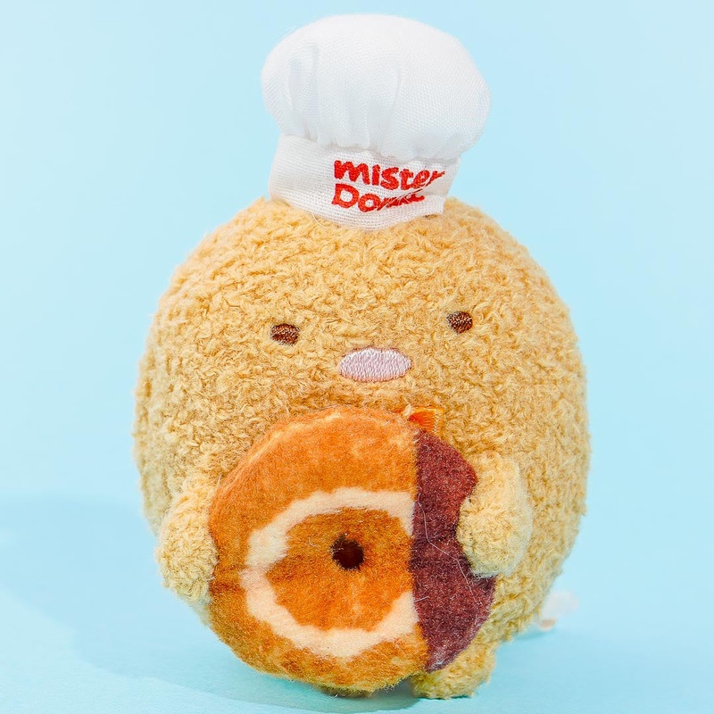 Sumikko Gurashi x Mister Donut Plushie - Tonkatsu / Mini