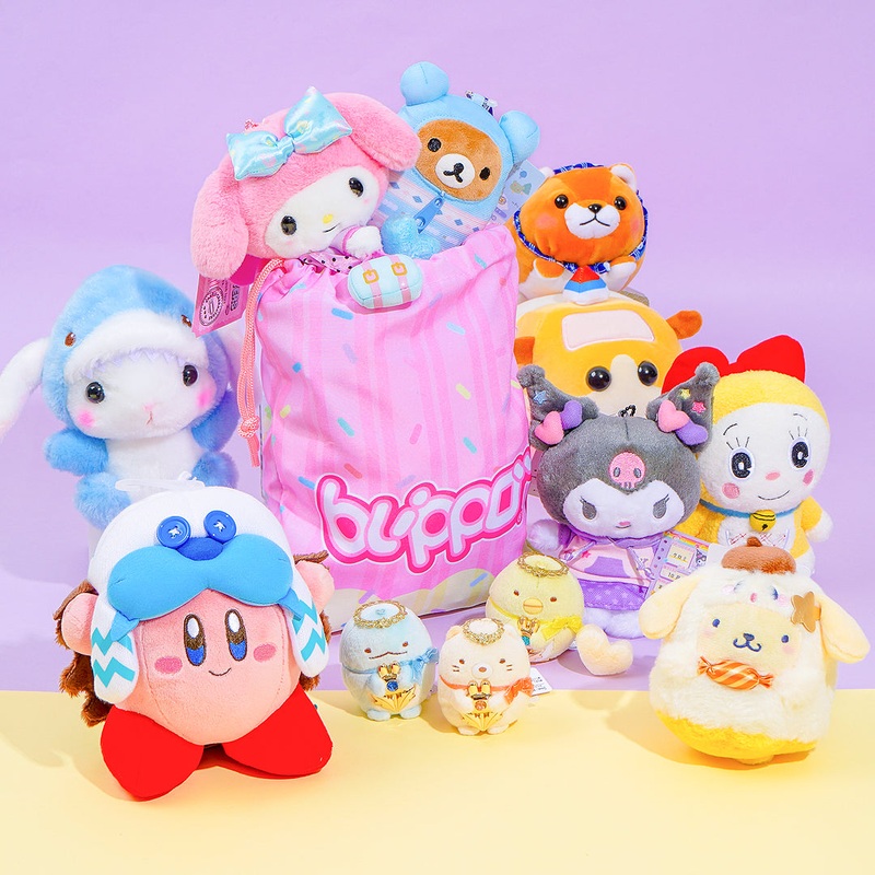 Blippo Kawaii Plush Lucky Bag