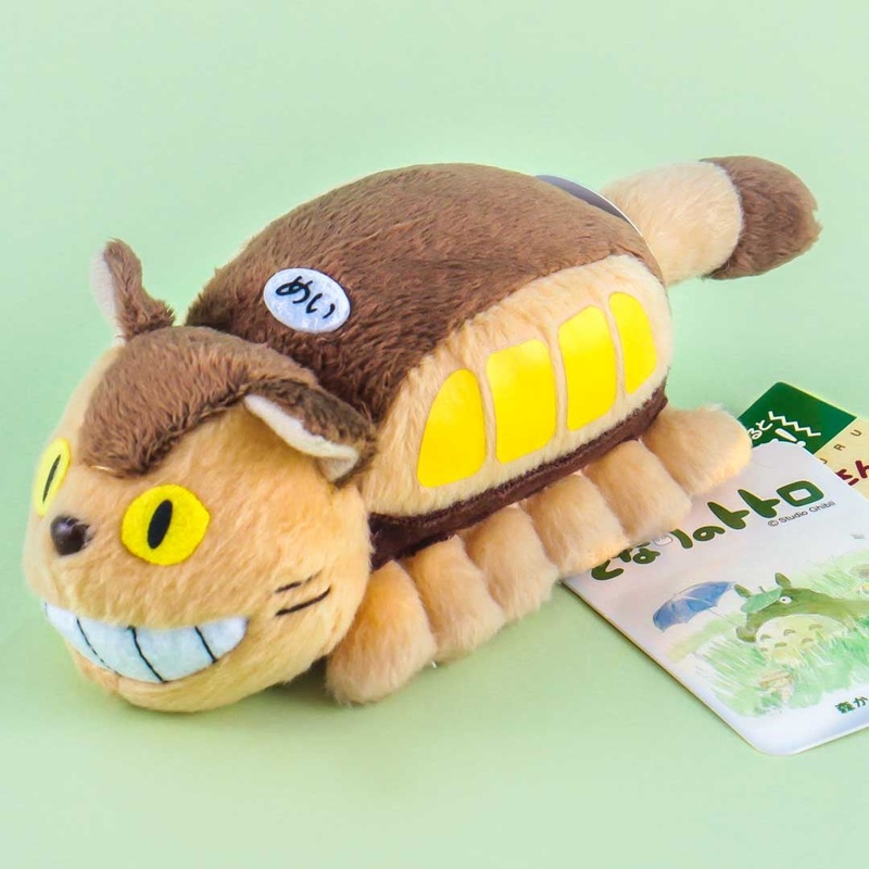 My Neighbor Totoro Vibrating Plushie - Catbus / Mini