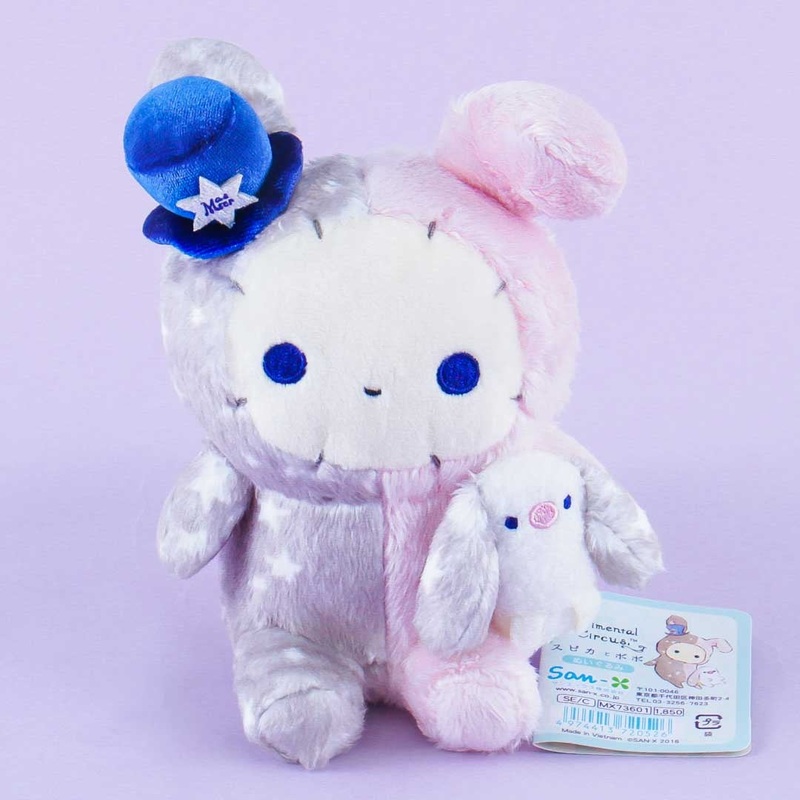 Sentimental Circus Plushie - Spica With Popo / Medium