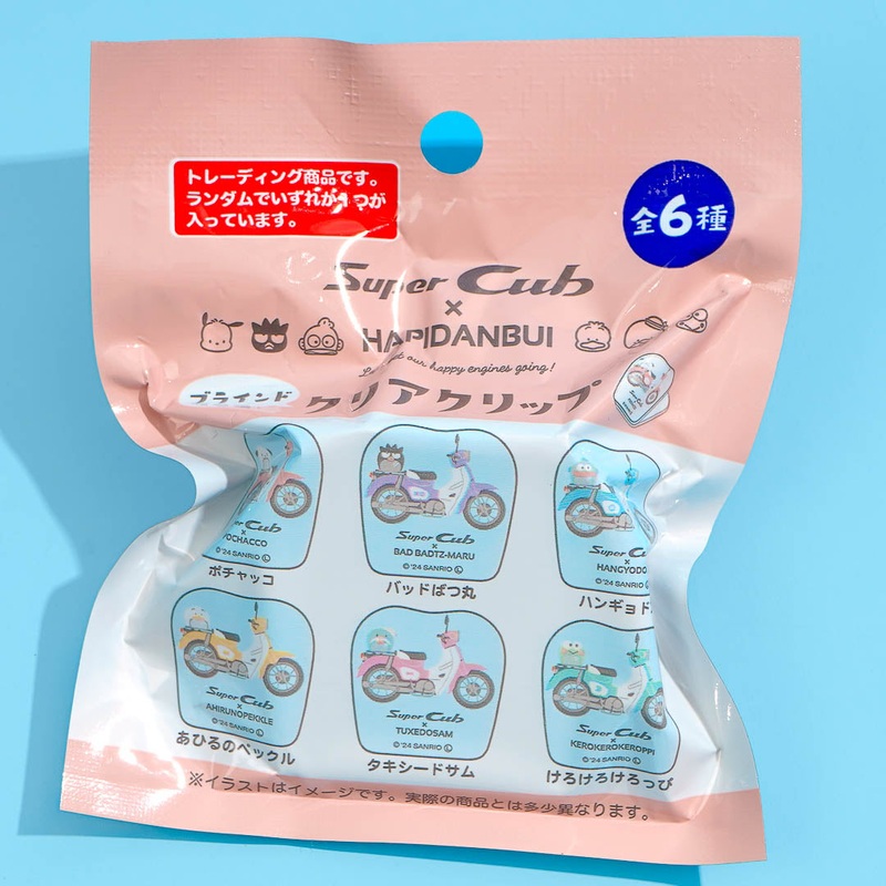 Hapidanbui x Super Cub Acrylic Clip