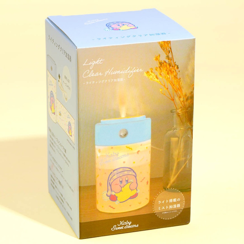 Kirby Sleepy Time Lighting Humidifier
