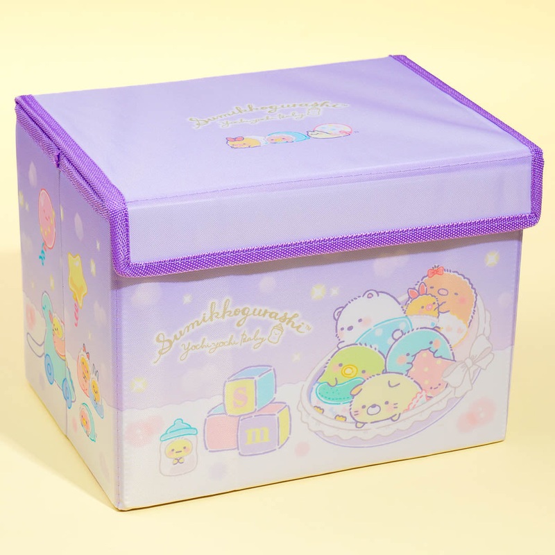 Sumikko Gurashi Baby Foldable Storage Box