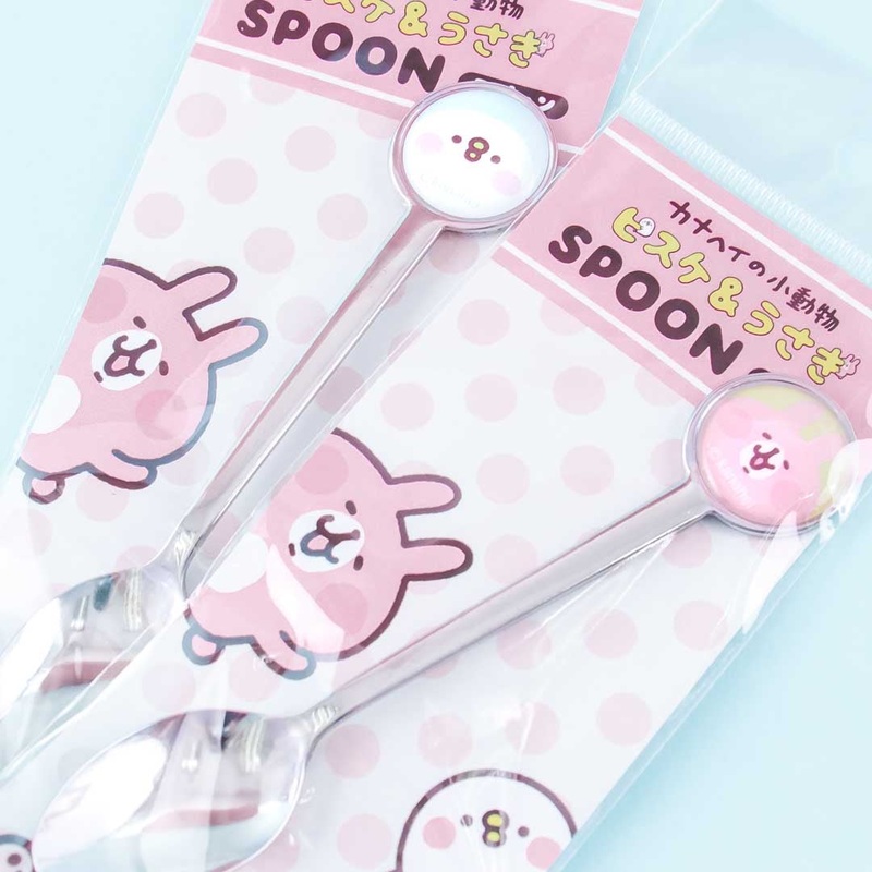 Kanahei Small Animals Spoon