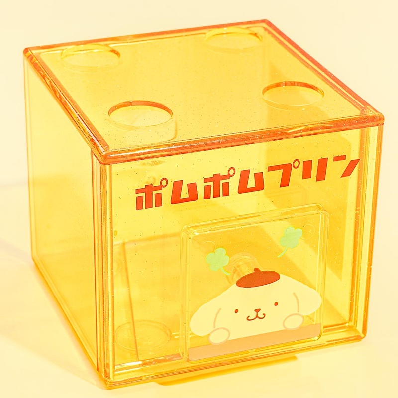 Pompompurin Glittery Clear Stacking Chest