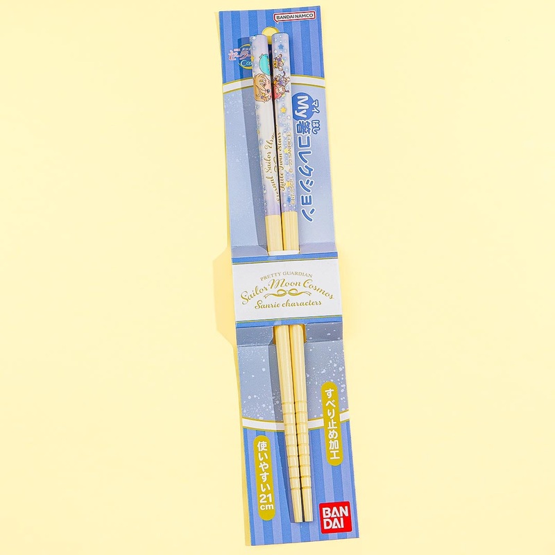 Sailor Moon Cosmos x Kiki & Lala Bamboo Chopsticks