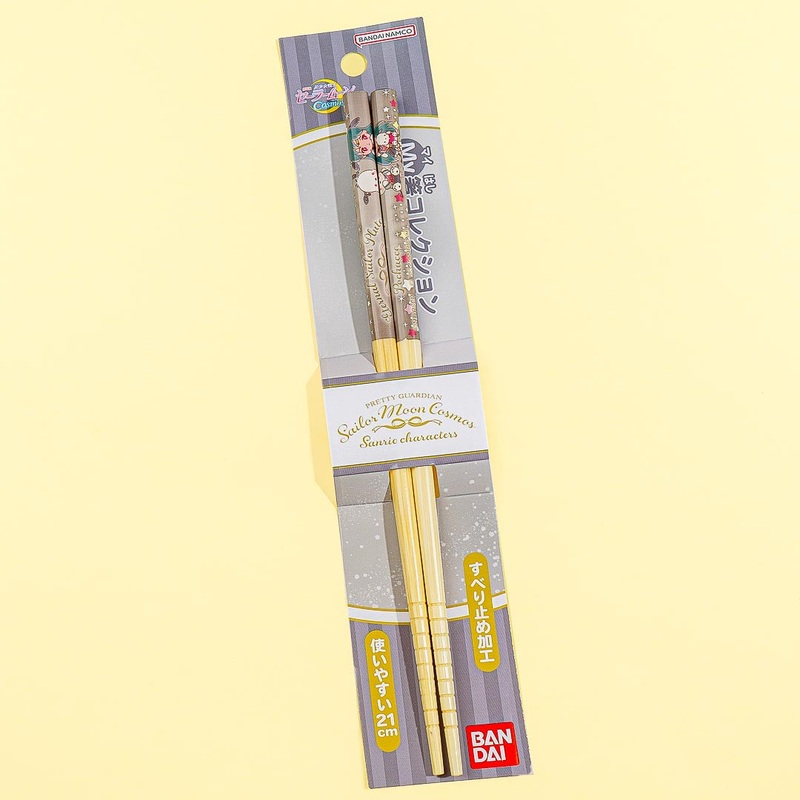 Sailor Moon Cosmos x Pochacco Bamboo Chopsticks