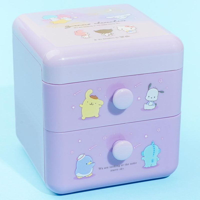 Sanrio Characters Stargazing 2-Tier Drawer Chest