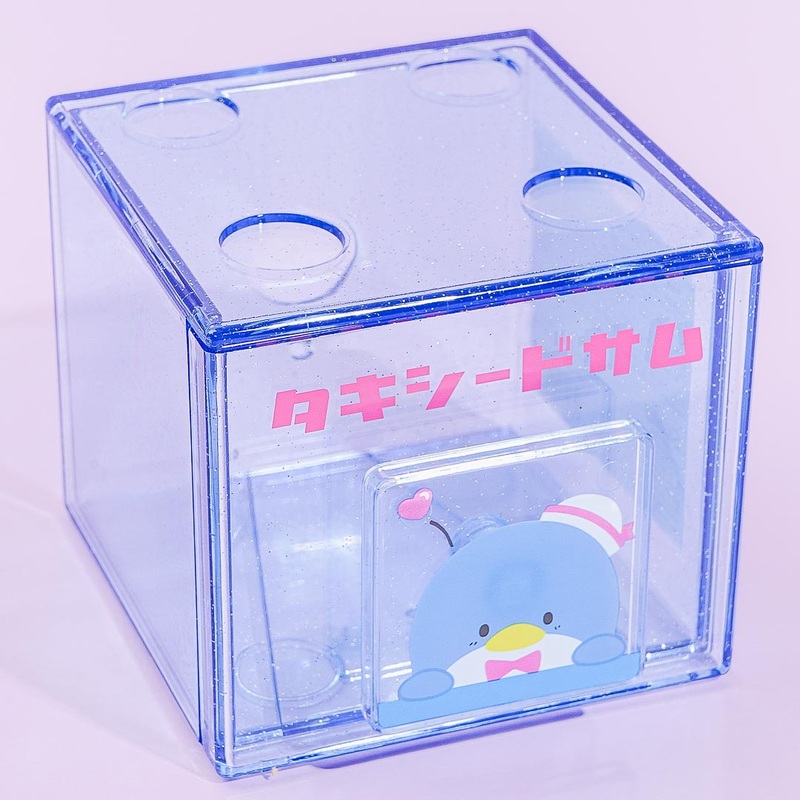 Tuxedosam Glittery Clear Stacking Chest