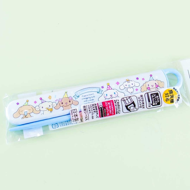 Cinnamoroll Party Time Chopsticks Set