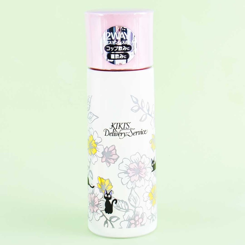 Kikis Delivery Service Jiji & Flowers Thermal Bottle