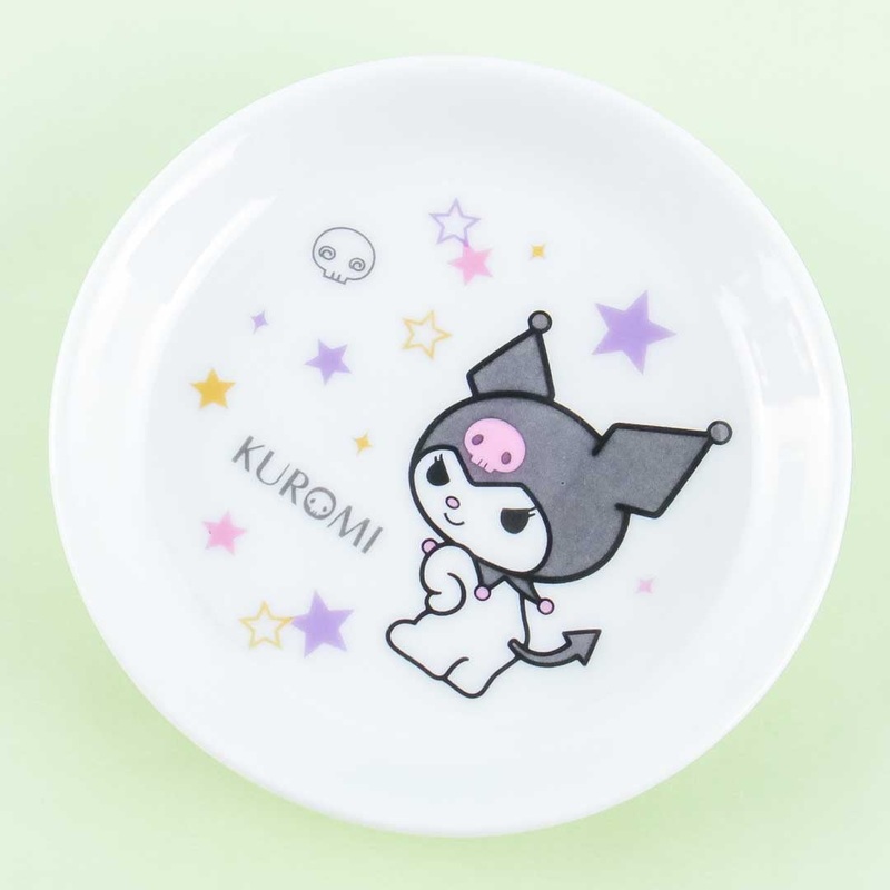 Kuromi Sassy Stars Plate