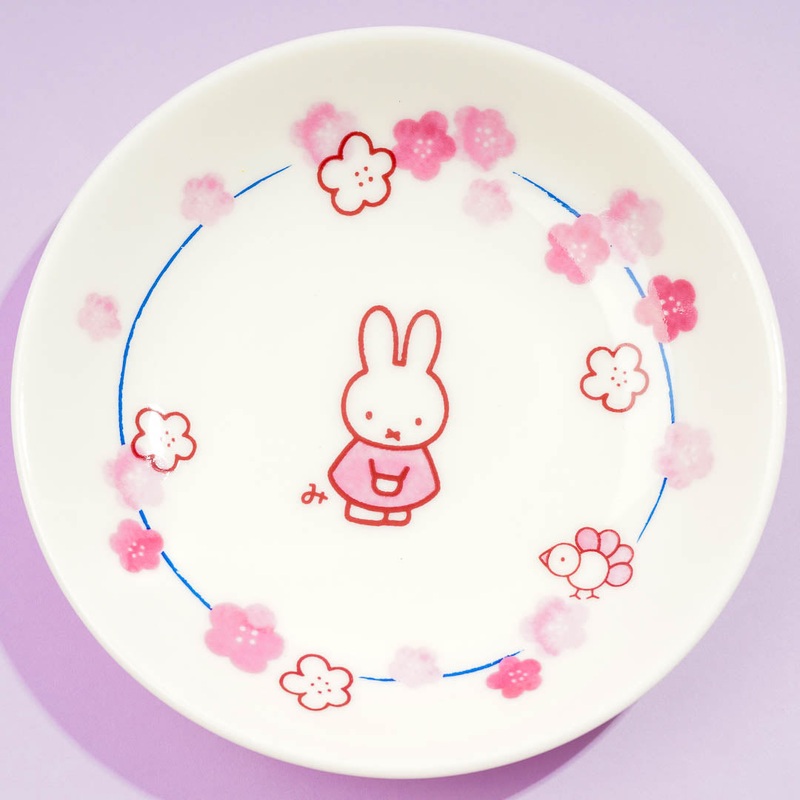 Miffy Sakura Dreams Porcelain Small Plate