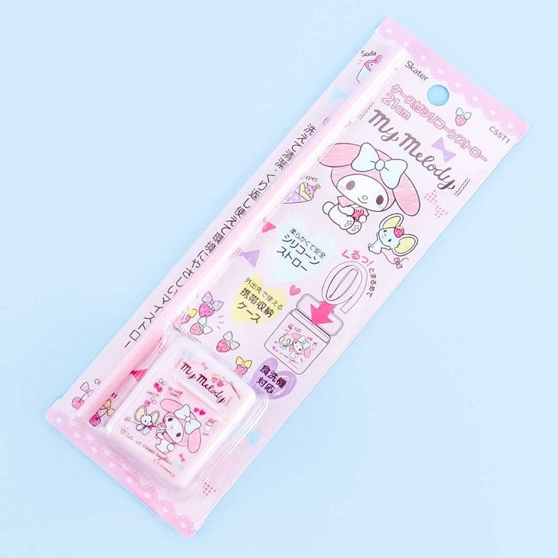 My Melody Pastel Pink Silicone Straw With Case