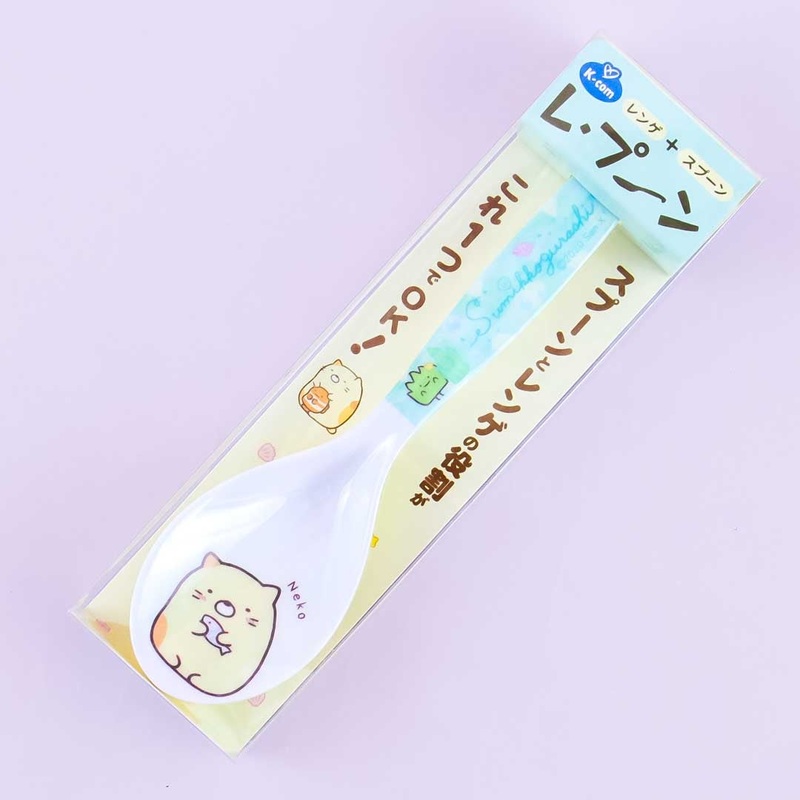 Sumikko Gurashi Serving Spoon - Neko