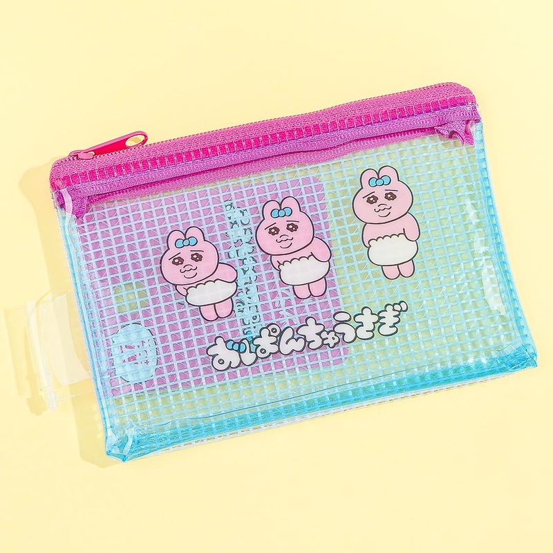 Opanchu Usagi Mesh Pouch