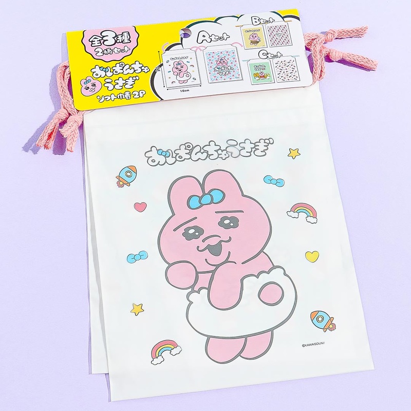 Opanchu Usagi Shy Bunny Drawstring Bag Set