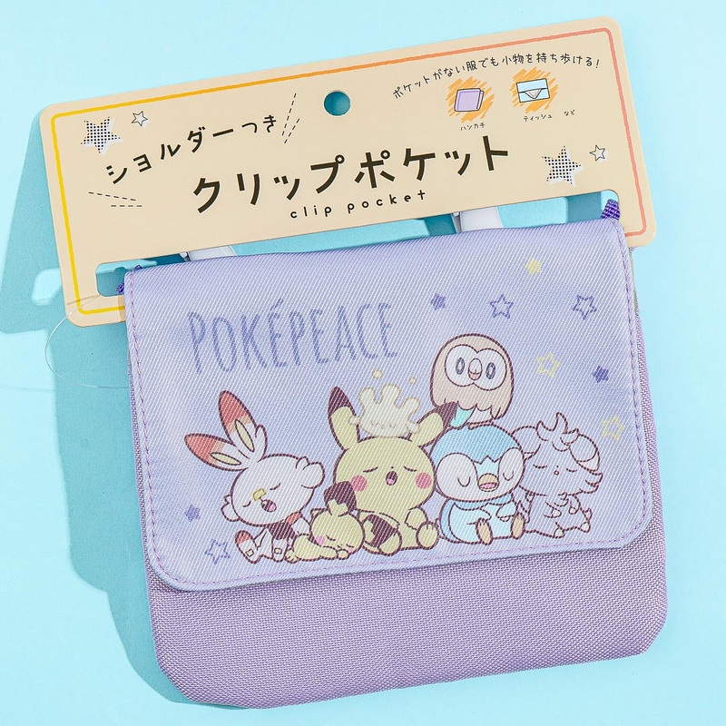 Pokemon Pokepeace Pocket Pouch & Sling Bag