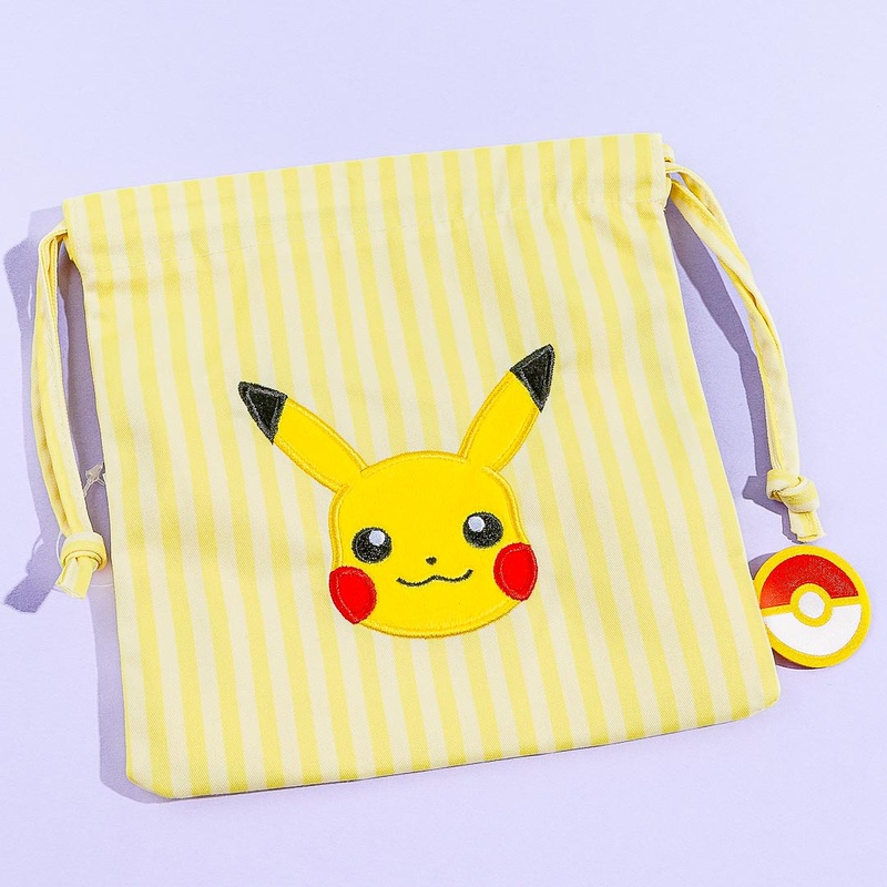 Pokemon Striped Drawstring Pouch - Pikachu