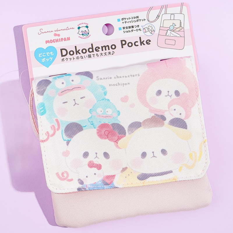 Sanrio Characters x Mochi Mochi Panda Pocket Pouch & Sling Bag