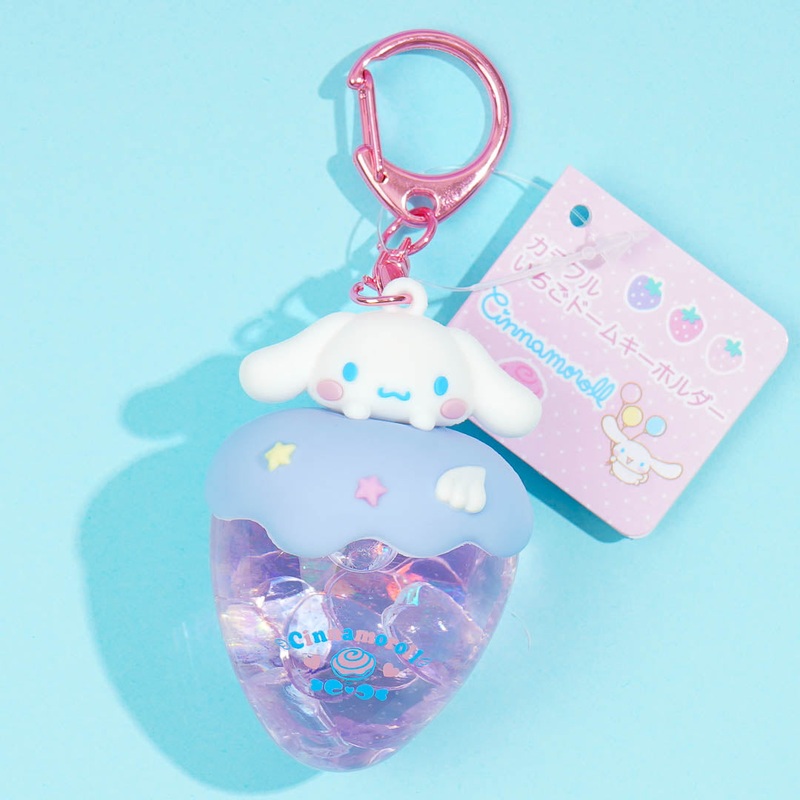 Cinnamoroll Colorful Strawberry Dome Charm