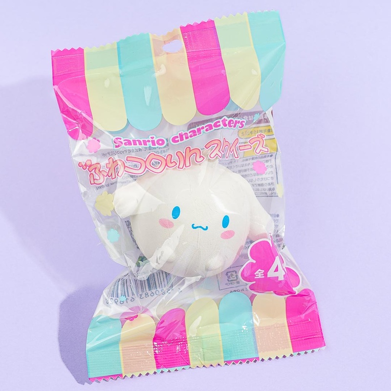 Cinnamoroll Fuwa Kororin Squeeze Squishy Charm