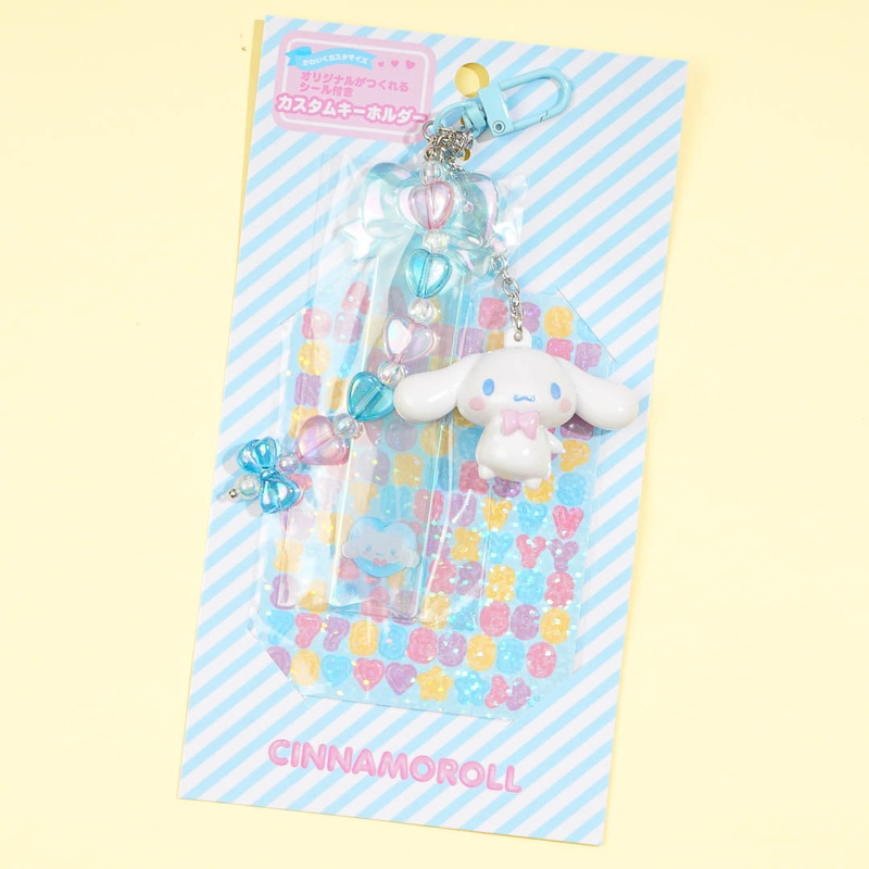 Cinnamoroll Ribbon Custom Charm