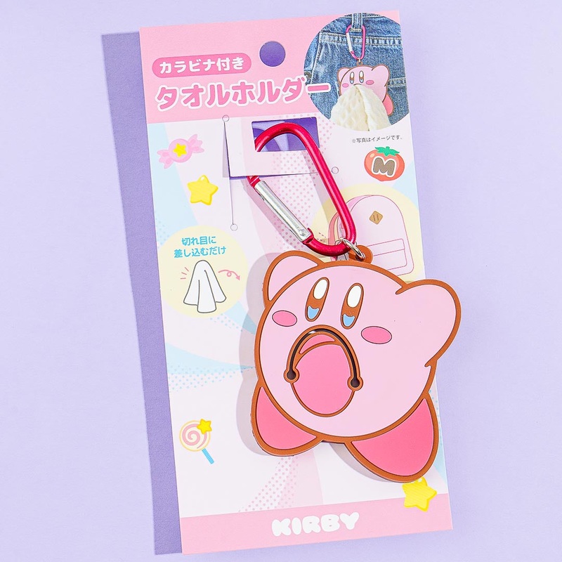 Kirby Inhale Towel Holder Charm