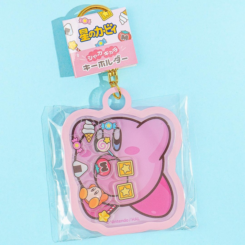 Kirbys Dream Land Shaka Shaka Charm