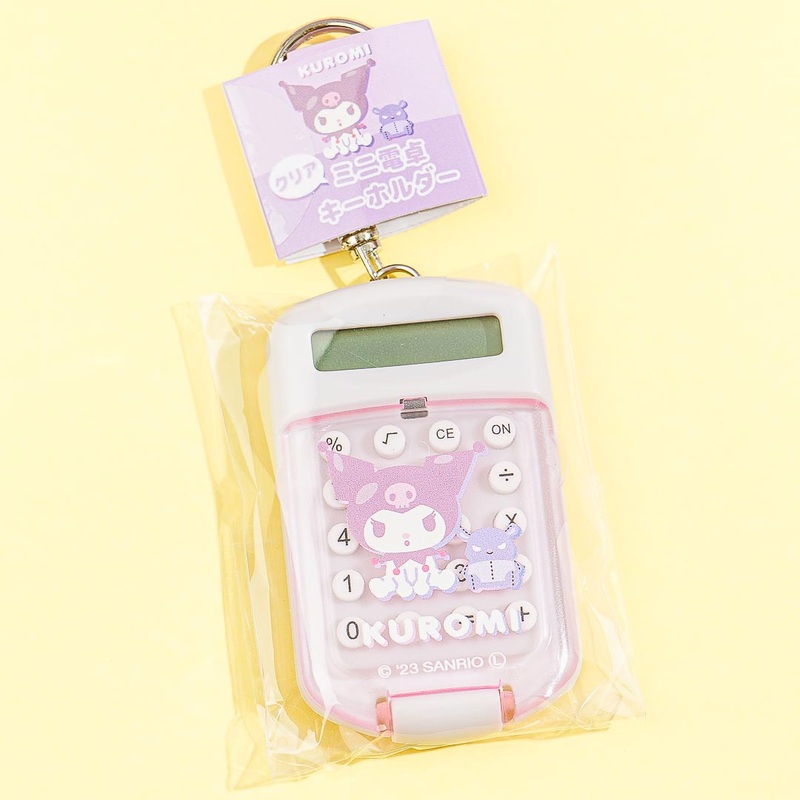 Kuromi Friendship Mini Calculator Charm