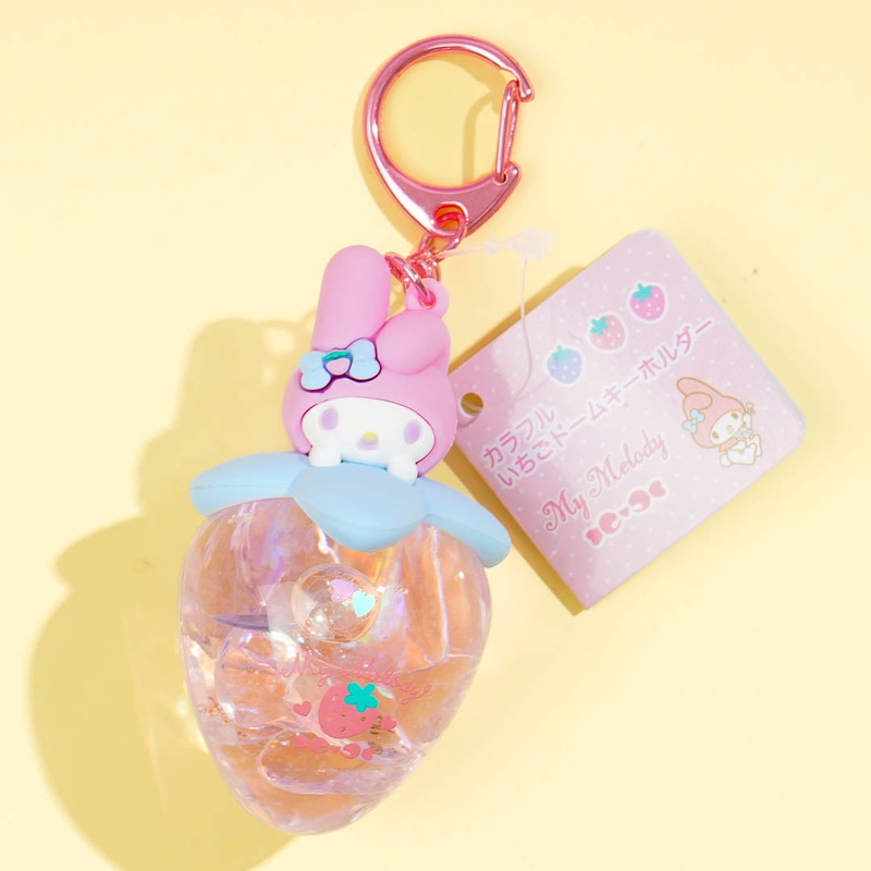 My Melody Colorful Strawberry Dome Charm