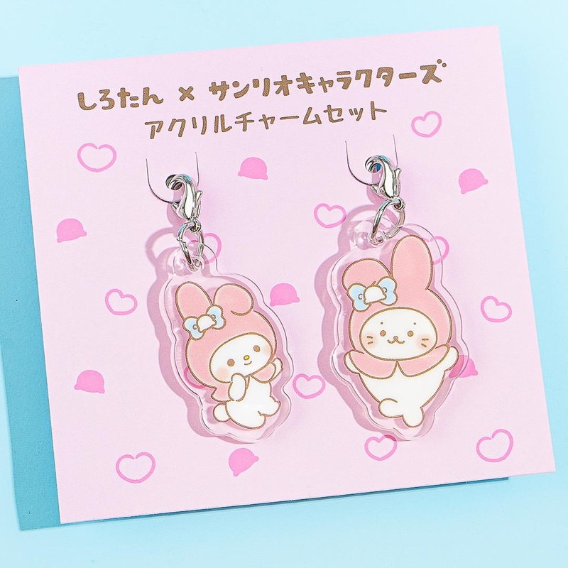 My Melody x Sirotan Charm Set