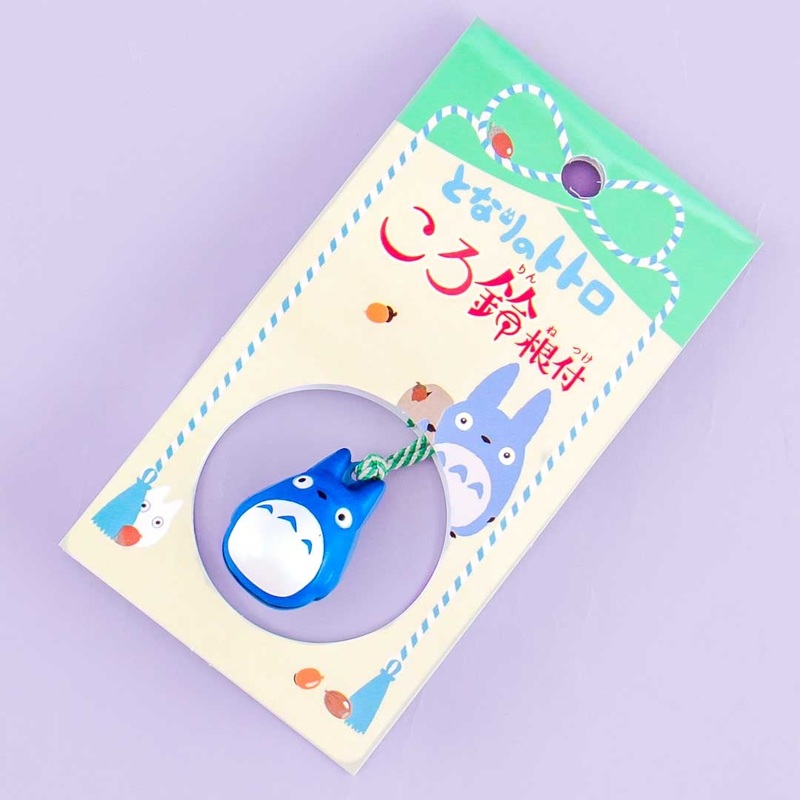 My Neighbor Totoro Pocket Bell Charm - Chu-Totoro