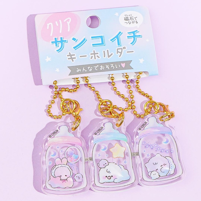 Obakenu Ghost Jar Charm Set