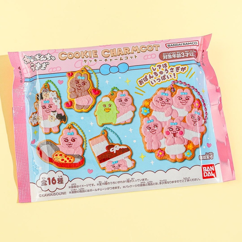 Opanchu Usagi Charmcot Cookie Charm With Gum