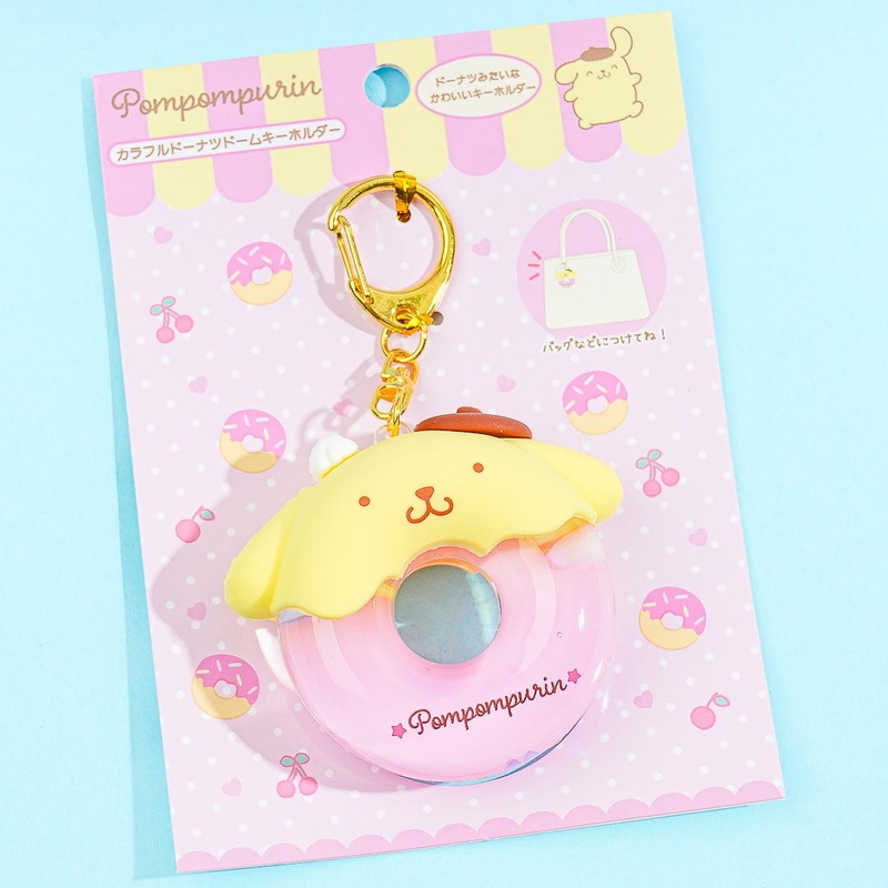 Pompompurin Donut Charm