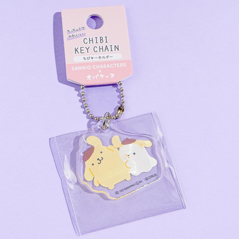Pompompurin x Obakenu Chibi Charm